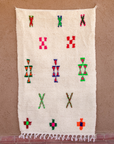 Moroccan Berber Beni Ourain Rug 