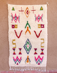 Moroccan Berber Beni Ourain Rug 