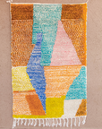 Moroccan Berber Beni Ourain Rug 