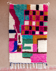 Moroccan Berber Beni Ourain Rug 