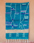 Moroccan Berber Beni Ourain Rug 