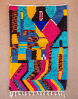 Moroccan Berber Beni Ourain Rug 