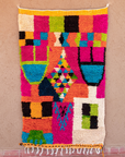 Moroccan Berber Beni Ourain Rug 