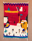 Moroccan Berber Beni Ourain Rug 