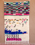 Moroccan Berber Beni Ourain Rug 