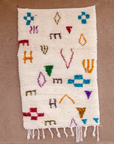 Moroccan Berber Beni Ourain Rug 