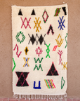 Moroccan Berber Beni Ourain Rug 