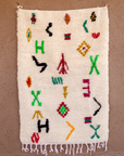 Moroccan Berber Beni Ourain Rug 