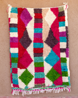 Moroccan Berber Beni Ourain Rug 